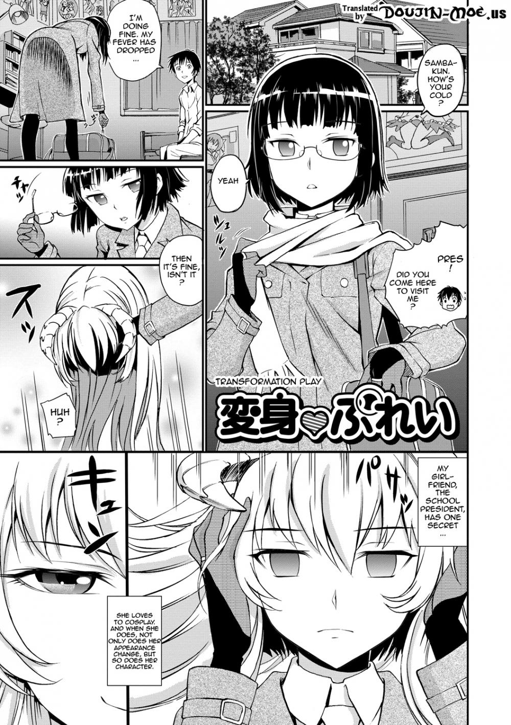 Hentai Manga Comic-Pure-hearted Girl Et Cetera-Chapter 6-1